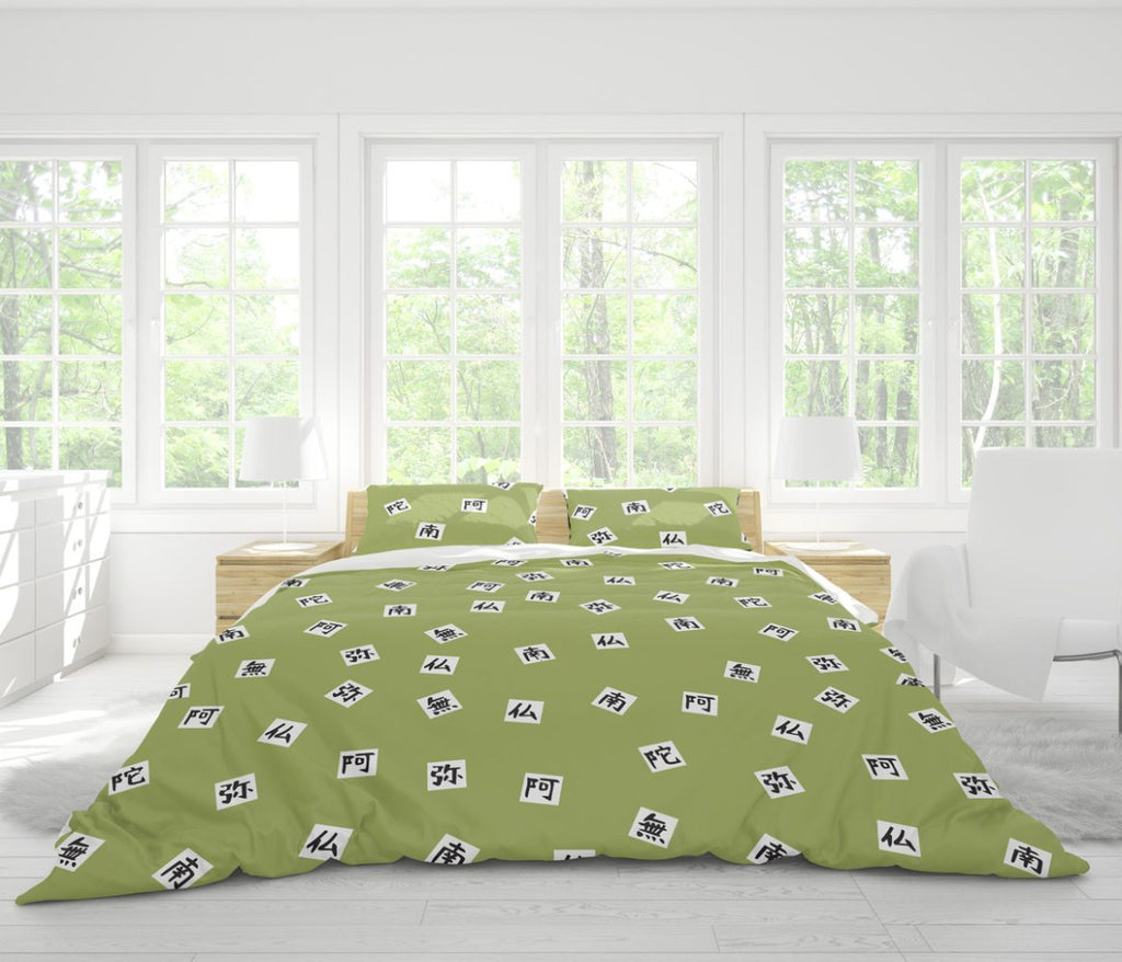 Gyomei Himejima Demon Slayer Bedding Set