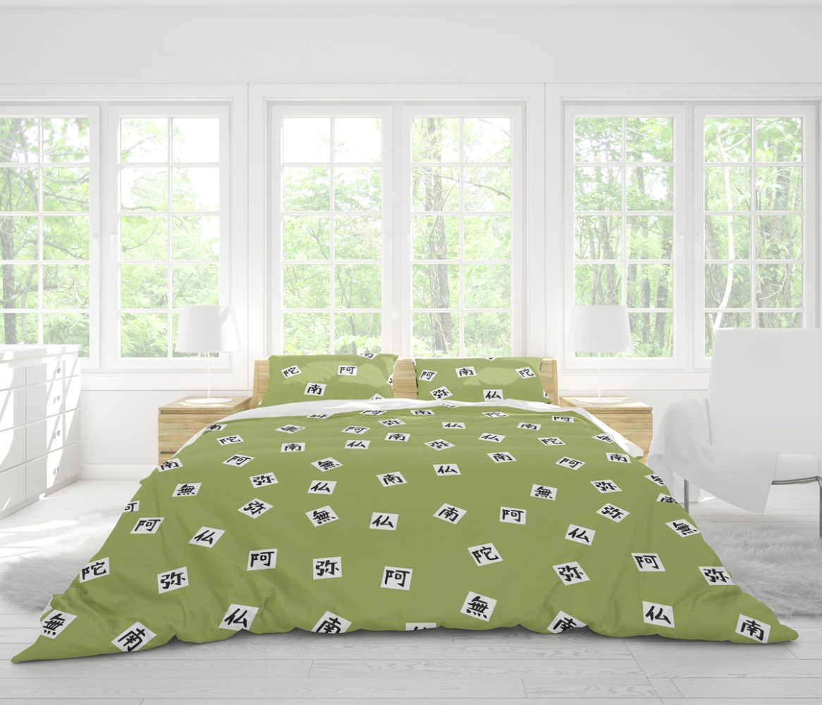 Gyomei Himejima Demon Slayer Bedding Set