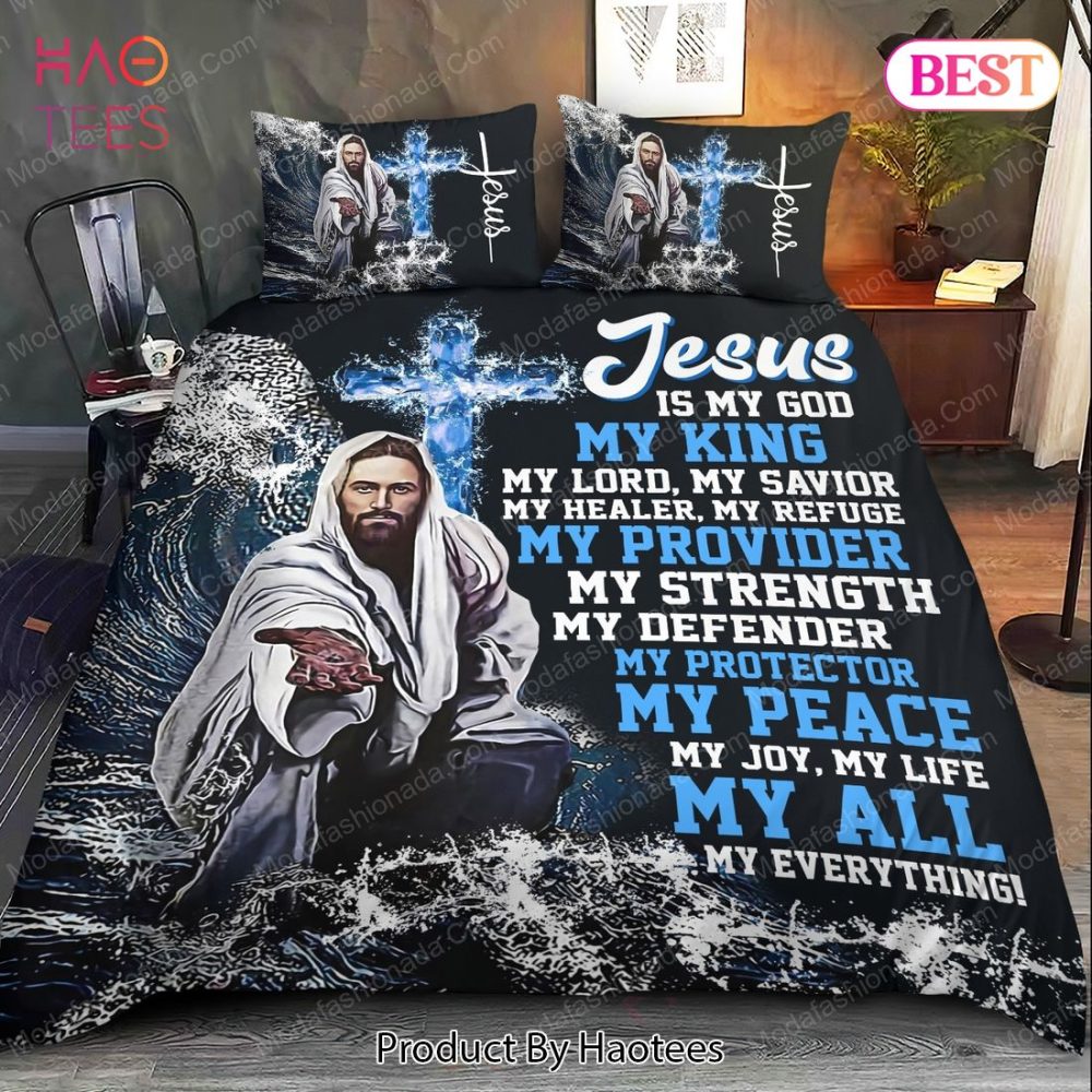 Jesus Is My God My King My Provider My Protector My Peace My All Bedding Sets Bed Sets, Bedroom Sets