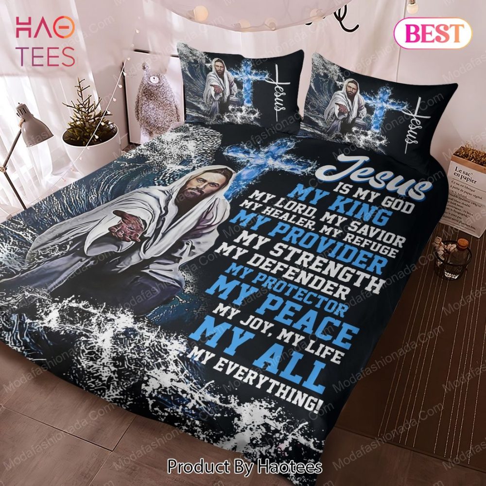 Jesus Is My God My King My Provider My Protector My Peace My All Bedding Sets Bed Sets, Bedroom Sets