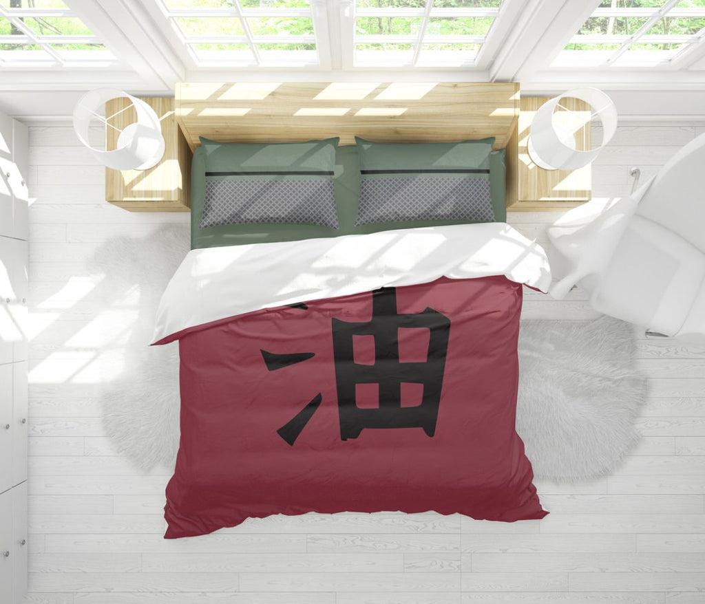 Jiraiya Shippuden Bedding Set