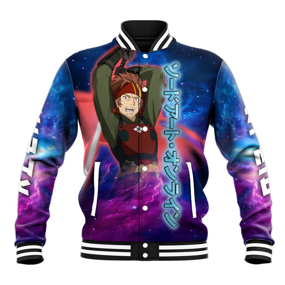Klein Baseball Jacket Sword Art Galaxy Style Ts04